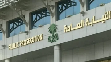 نظام الرعاية الصحية النفسية.. النيابة العامة تؤكد كيف يحمي حقوق وكرامة المرضى